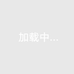小岭共享农庄